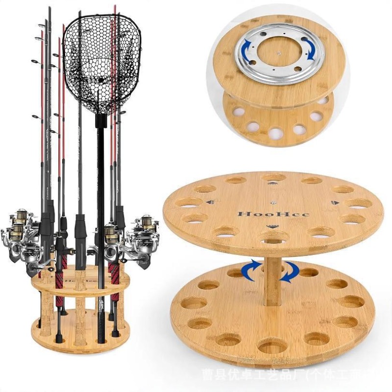 Fishing Equipment Rod - Round Solid Wood Fishing Rod Storage