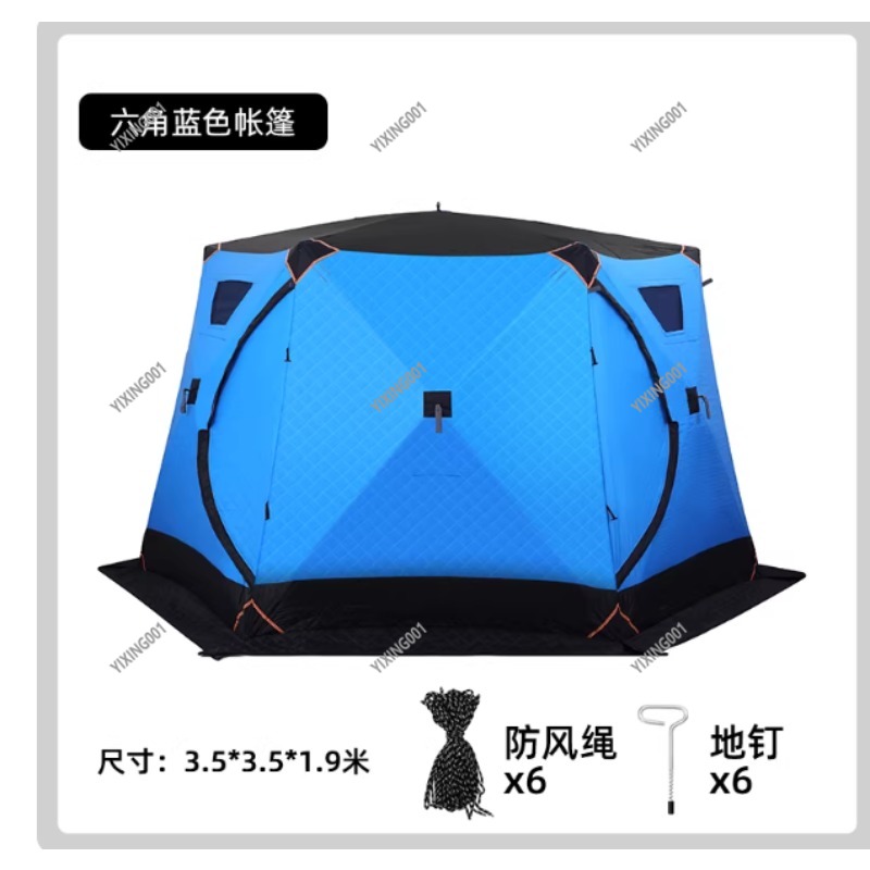 Winter Thickened Warm Cotton T - Fishing Equipment 评论和价格