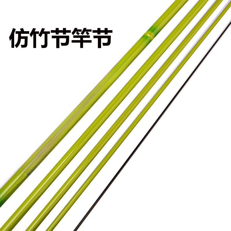 Crucian Carp Rod Carbon Table  - Carbon Fishing Rod 评论和价格