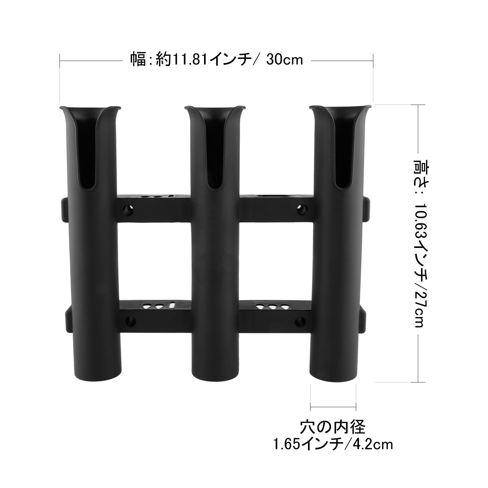 Black PP Fishing Rod Holder Ra - Fishing Equipment Rod 评论和价格