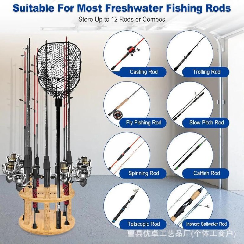 Round Solid Wood Fishing Rod S - Fishing Equipment Rod 评论和价格