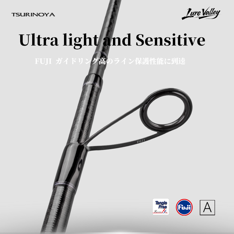 TSURINOYA LURE VALLEY Travel r - Fishing Equipment Guide 评论和价格
