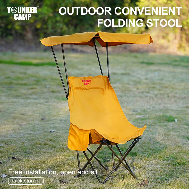 Outdoor Folding Moon Chair Wit - Fishing Equipment 评论和价格