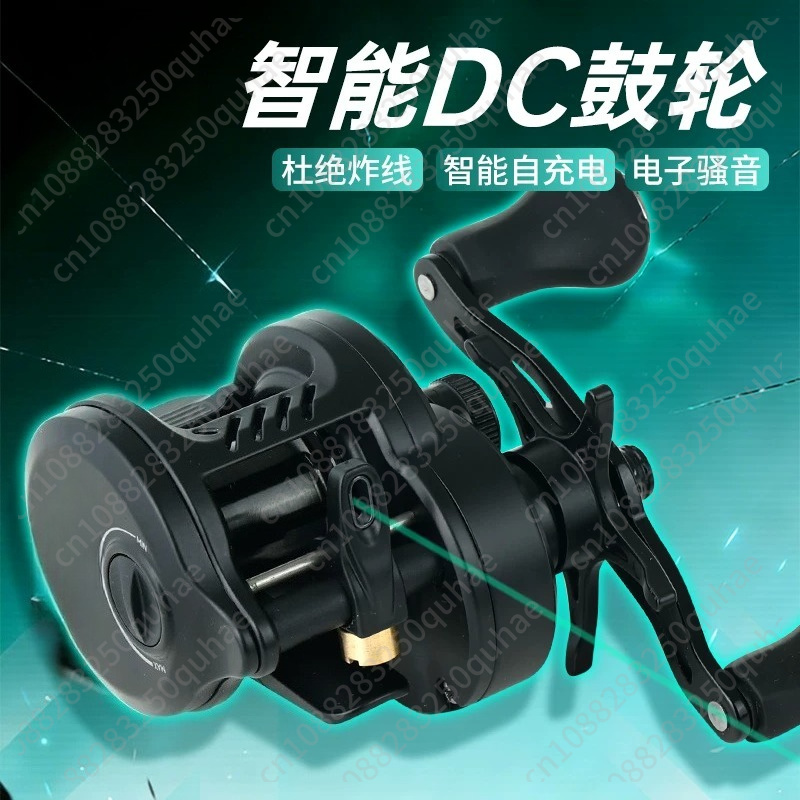 Micro Lure DC Reel, Dual-Use D - Baitcasting Reel 评论和价格