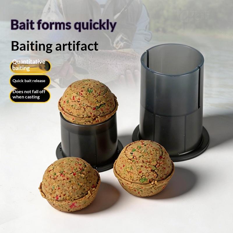●1/2Pcs Carp Fishing Bait Boil - Fishing Equipment Rod 评论和价格