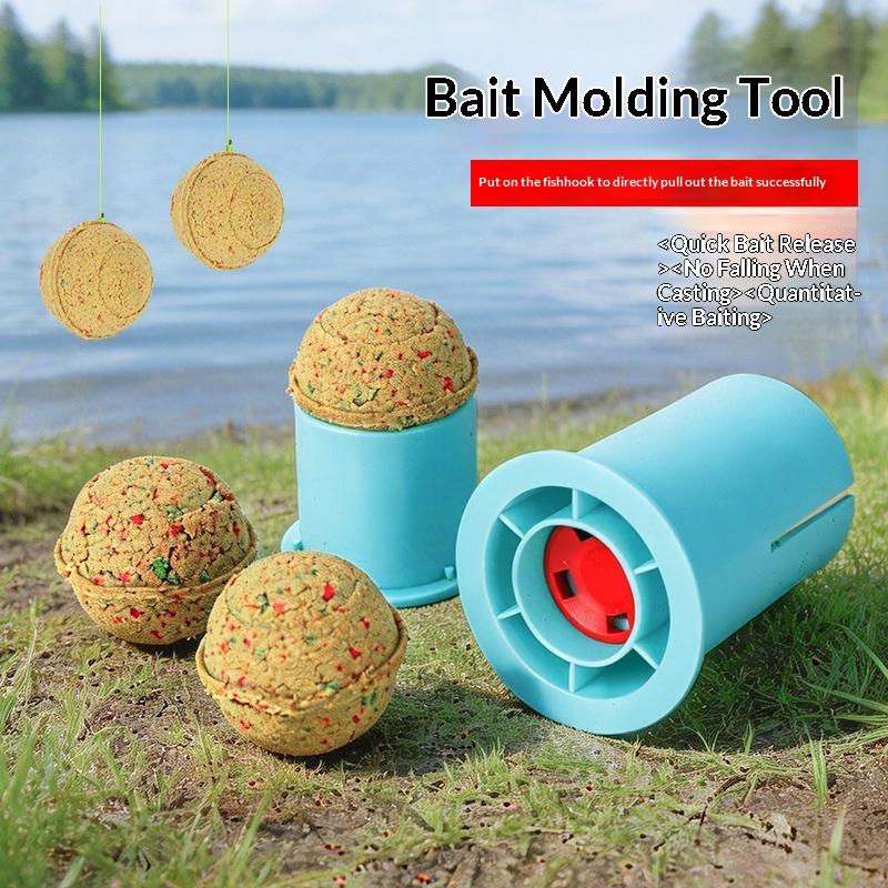 ●1/2Pcs Carp Fishing Bait Boil - Fishing Equipment Rod 评论和价格