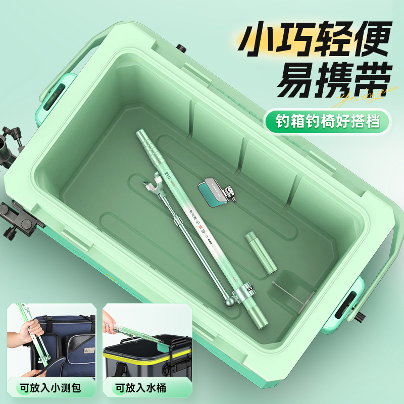 YUZHIYAUN Small Dragonfly Carb - Carbon Fishing Rod 评论和价格